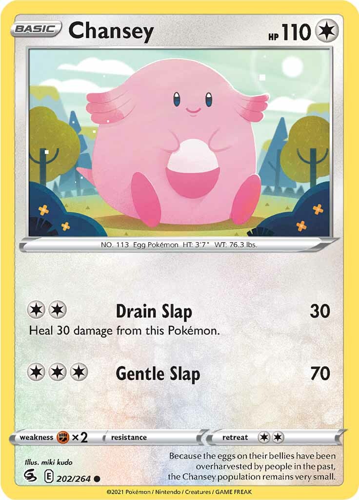 Chansey (202/264) [Sword & Shield: Fusion Strike] | Exor Games Dartmouth