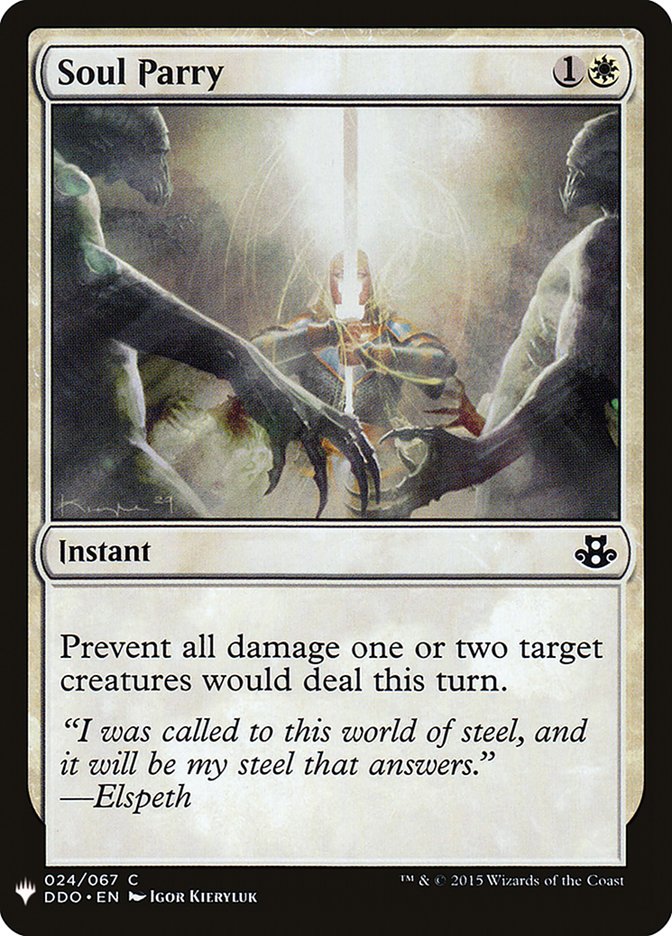 Soul Parry [Mystery Booster] | Exor Games Dartmouth