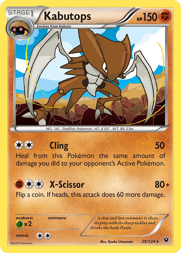 Kabutops (39/124) [XY: Fates Collide] | Exor Games Dartmouth