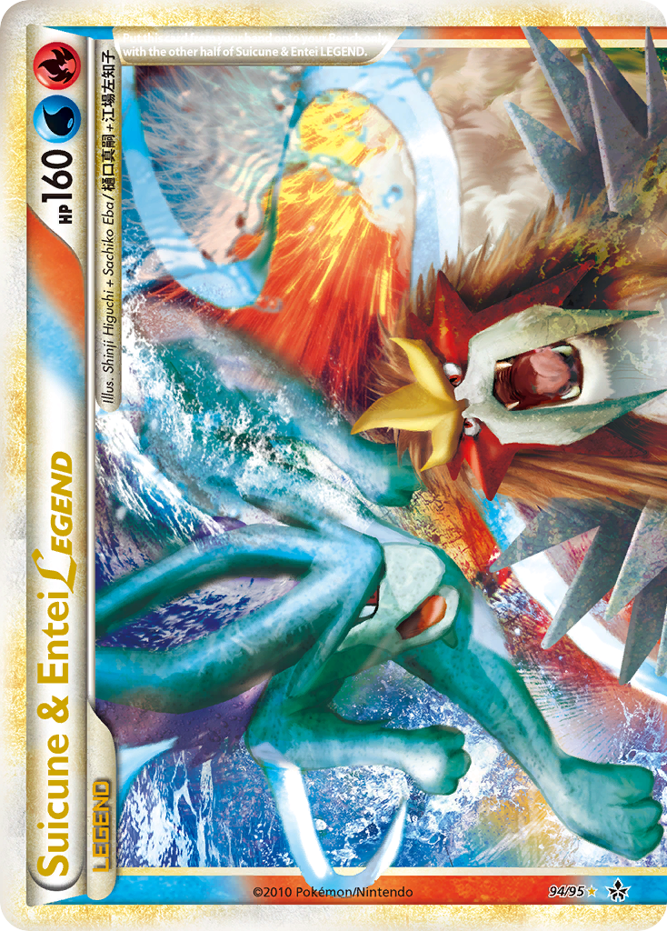 Suicune & Entei LEGEND (94/95) [HeartGold & SoulSilver: Unleashed] | Exor Games Dartmouth