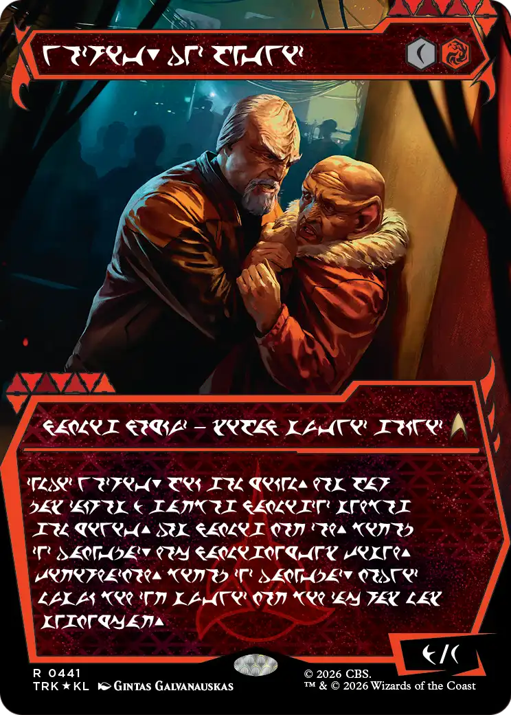 Worf, Intelligence Contractor (Showcase) (Klingon) [Star Trek] | Exor Games Dartmouth