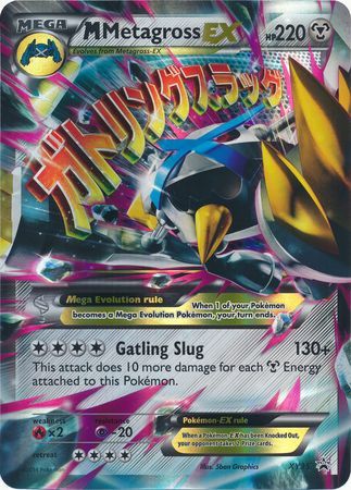 M Metagross EX (XY35) (Jumbo Card) [XY: Black Star Promos] | Exor Games Dartmouth