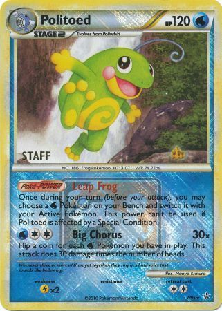 Politoed (7/95) (League Promo Staff) [HeartGold & SoulSilver: Unleashed] | Exor Games Dartmouth