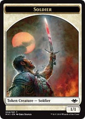 Soldier (004) // Wrenn and Six Emblem (021) Double-Sided Token [Modern Horizons Tokens] | Exor Games Dartmouth