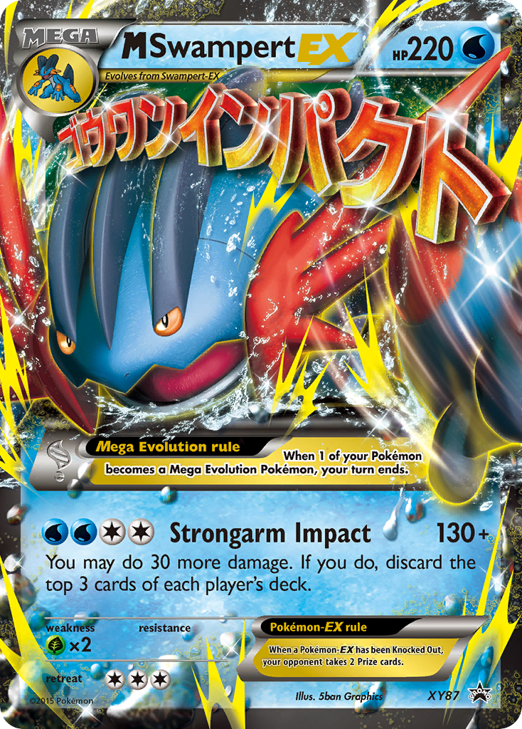 M Swampert EX (XY87) [XY: Black Star Promos] | Exor Games Dartmouth