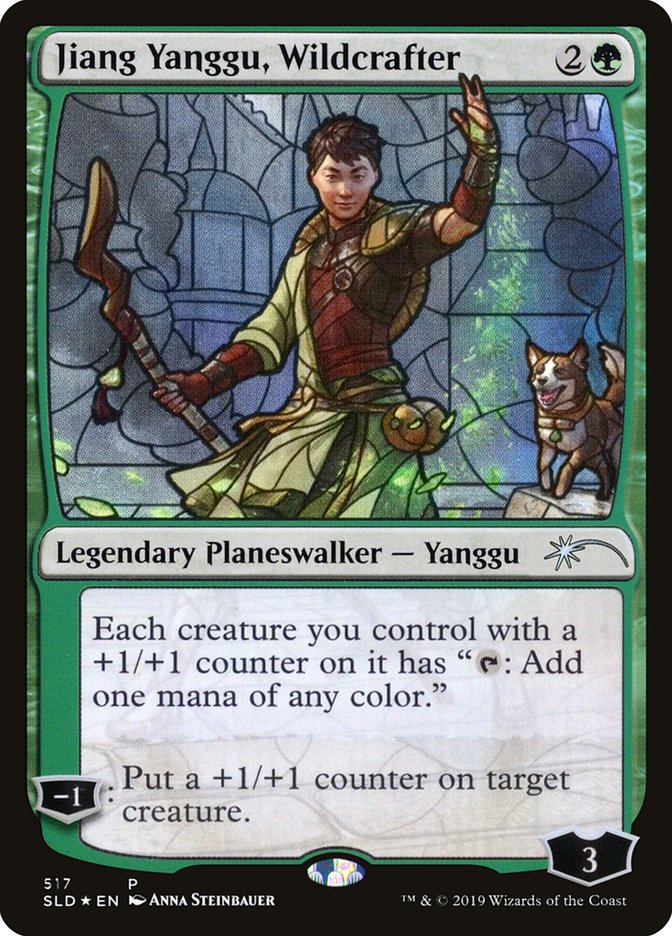 Jiang Yanggu, Wildcrafter (Secret Lair) [Secret Lair Drop Promos] | Exor Games Dartmouth