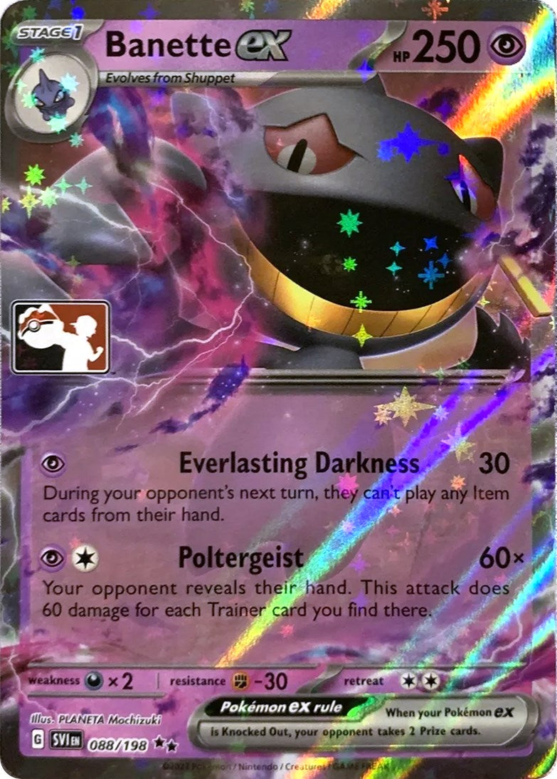 Banette ex (229/198) [Prize Pack Series Three] | Exor Games Dartmouth