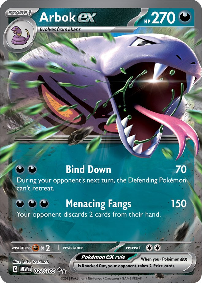 Arbok ex (024/165) [Scarlet & Violet: 151] | Exor Games Dartmouth