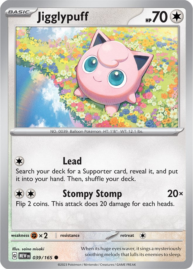 Jigglypuff (039/165) [Scarlet & Violet: 151] | Exor Games Dartmouth