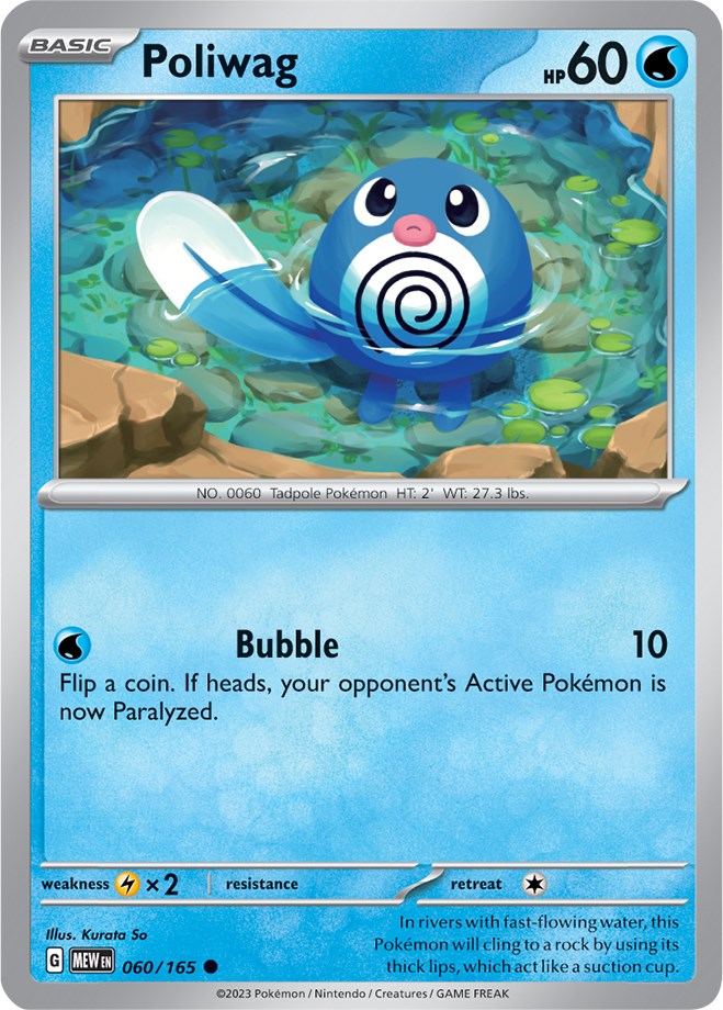 Poliwag (060/165) [Scarlet & Violet: 151] | Exor Games Dartmouth