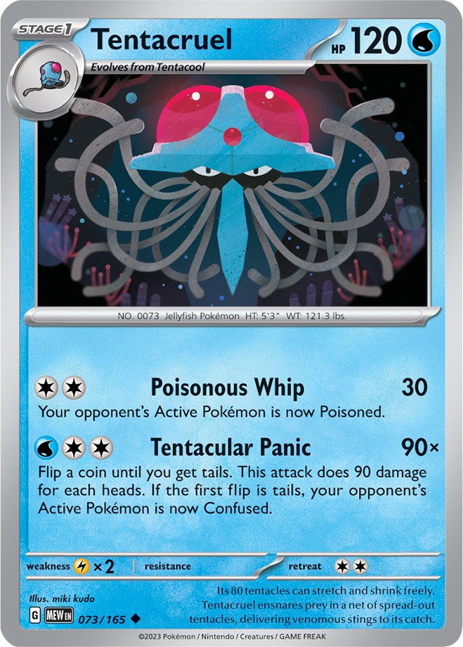 Tentacruel (073/165) [Scarlet & Violet: 151] | Exor Games Dartmouth