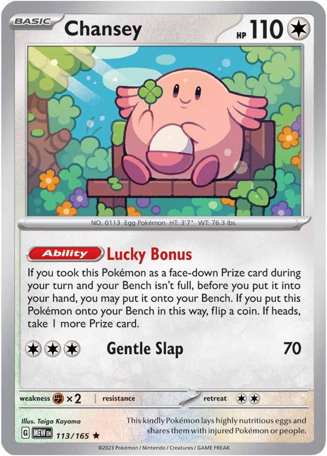 Chansey (113/165) [Scarlet & Violet: 151] | Exor Games Dartmouth