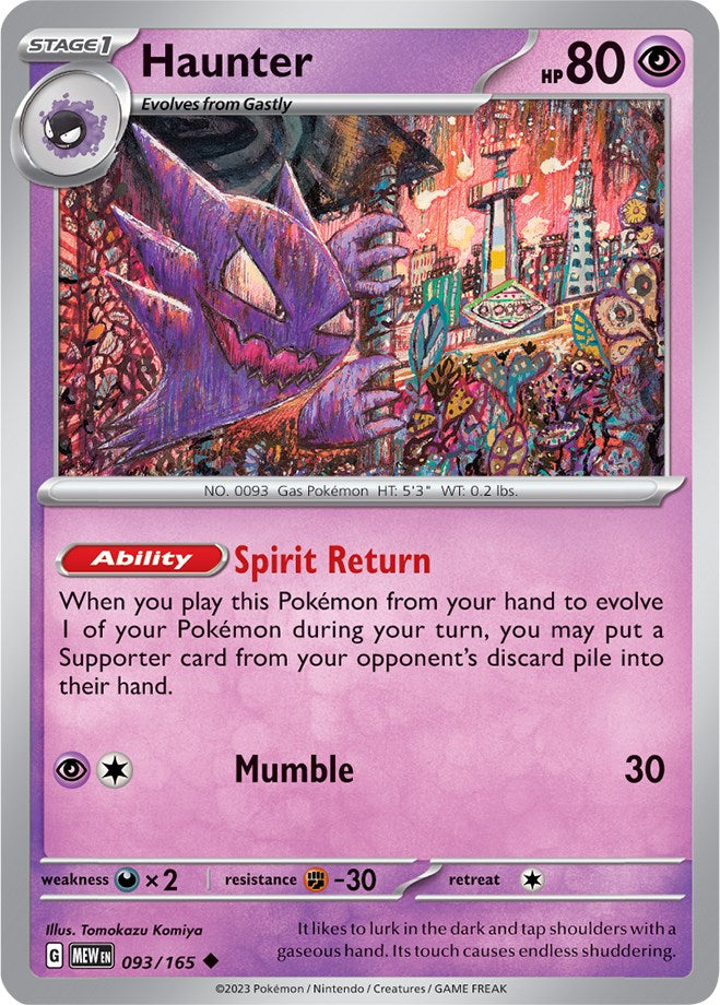 Haunter (093/165) [Scarlet & Violet: 151] | Exor Games Dartmouth