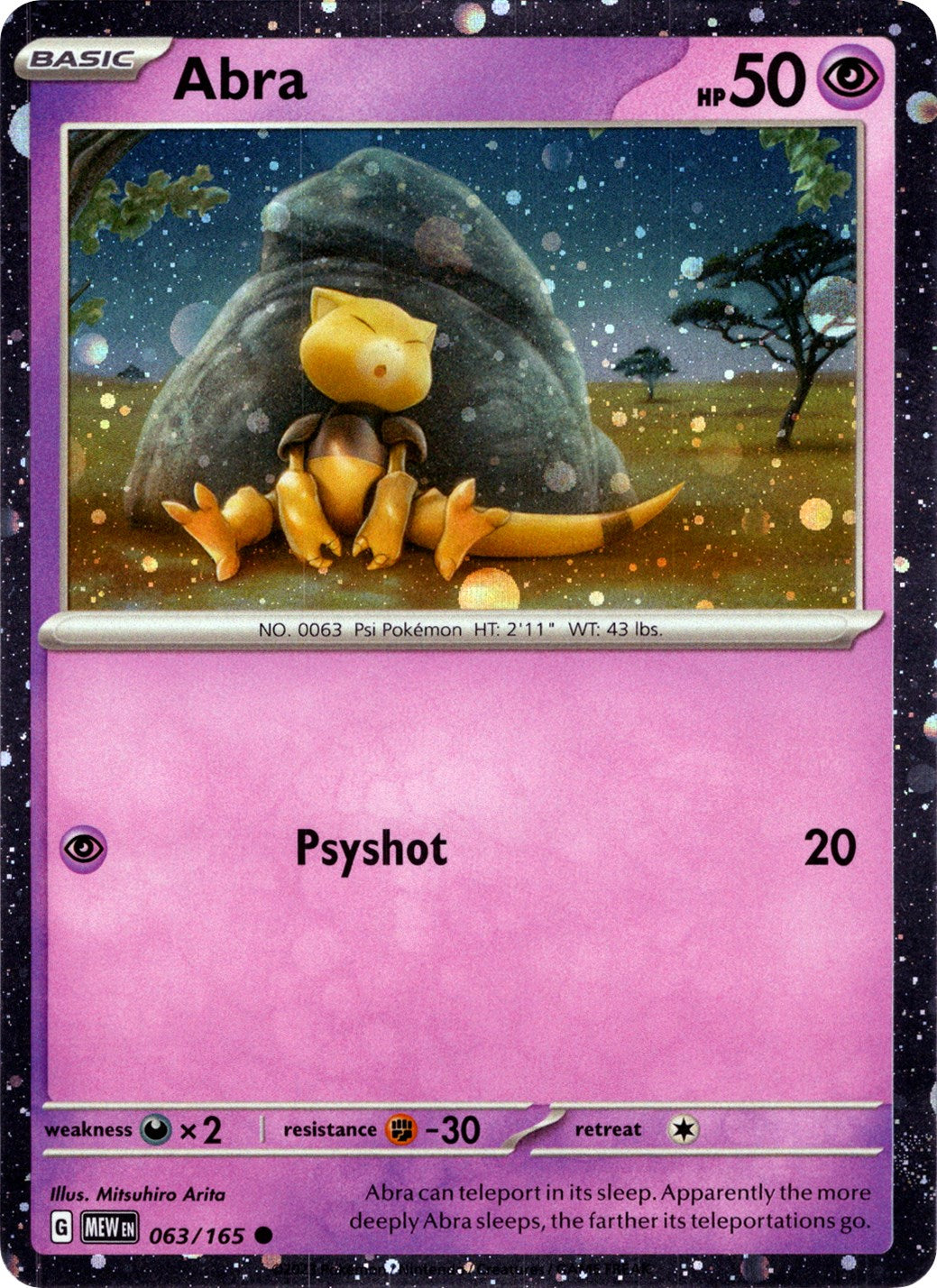 Abra (063/165) (Cosmos Holo) [Miscellaneous Cards] | Exor Games Dartmouth