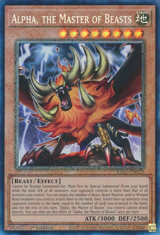 Alpha, the Master of Beasts [RA01-EN022] Prismatic Collector's Rare | Exor Games Dartmouth