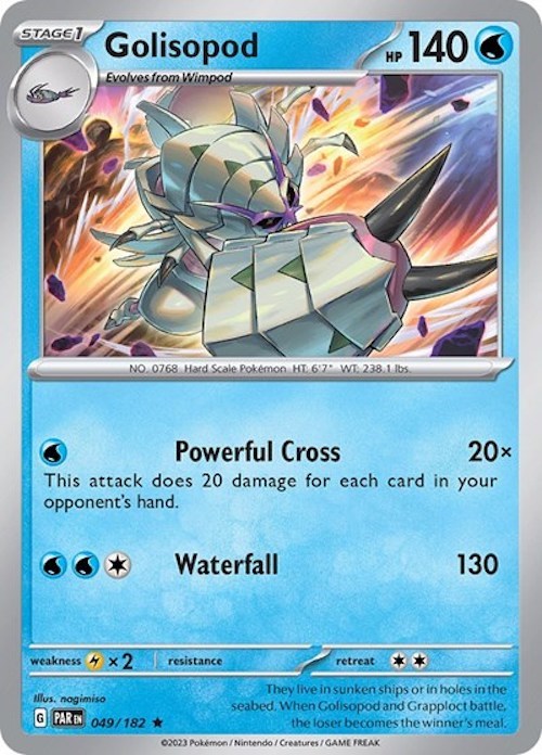 Golisopod (049/182) (Build & Battle Box) [Scarlet & Violet: Paradox Rift] | Exor Games Dartmouth