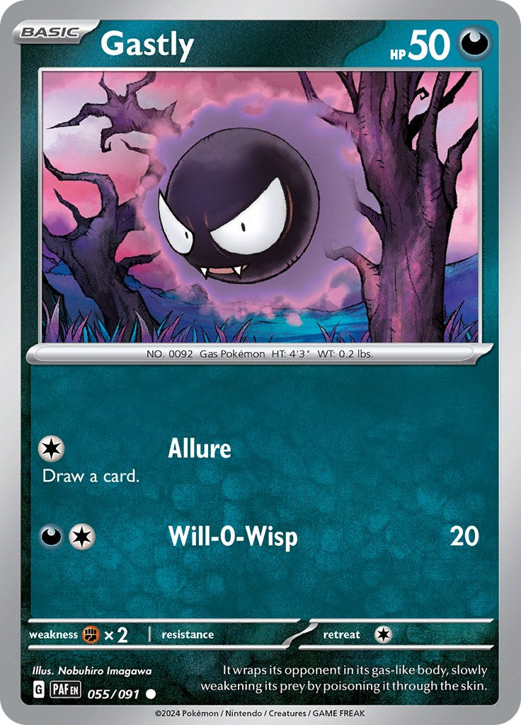 Gastly (055/091) [Scarlet & Violet: Paldean Fates] | Exor Games Dartmouth