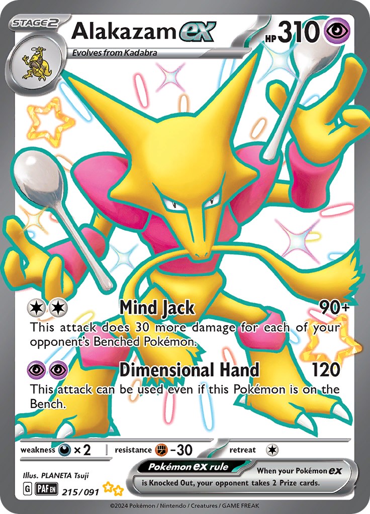 Alakazam ex (215/091) [Scarlet & Violet: Paldean Fates] | Exor Games Dartmouth