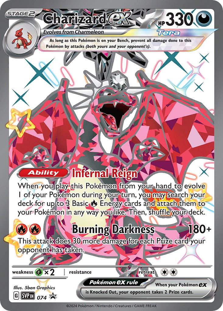 Charizard ex (074) [Scarlet & Violet: Black Star Promos] | Exor Games Dartmouth