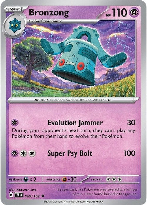 Bronzong (069/162) [Scarlet & Violet: Temporal Forces] | Exor Games Dartmouth