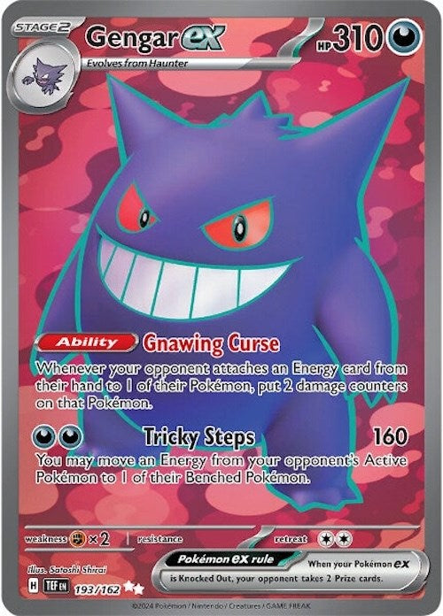 Gengar ex (193/162) [Scarlet & Violet: Temporal Forces] | Exor Games Dartmouth