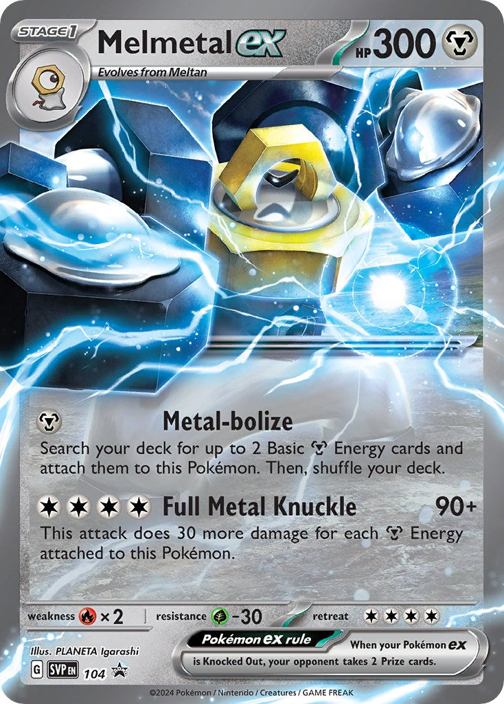 Melmetal ex (104) [Scarlet & Violet: Black Star Promos] | Exor Games Dartmouth