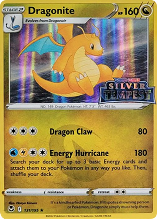 Dragonite (131/195) (Silver Tempest Stamped) [Sword & Shield: Silver Tempest] | Exor Games Dartmouth