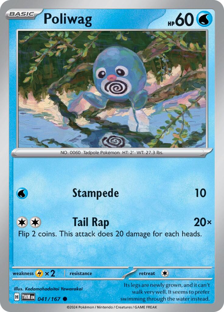 Poliwag (041/167) [Scarlet & Violet: Twilight Masquerade] | Exor Games Dartmouth