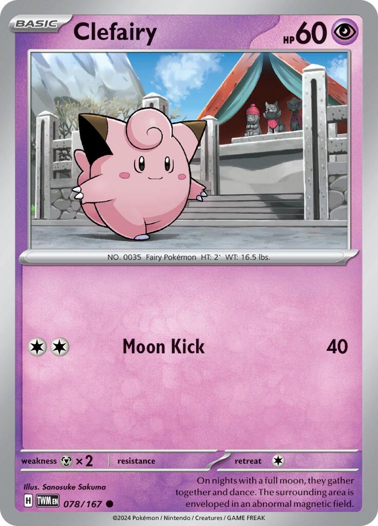 Clefairy (078/167) [Scarlet & Violet: Twilight Masquerade] | Exor Games Dartmouth