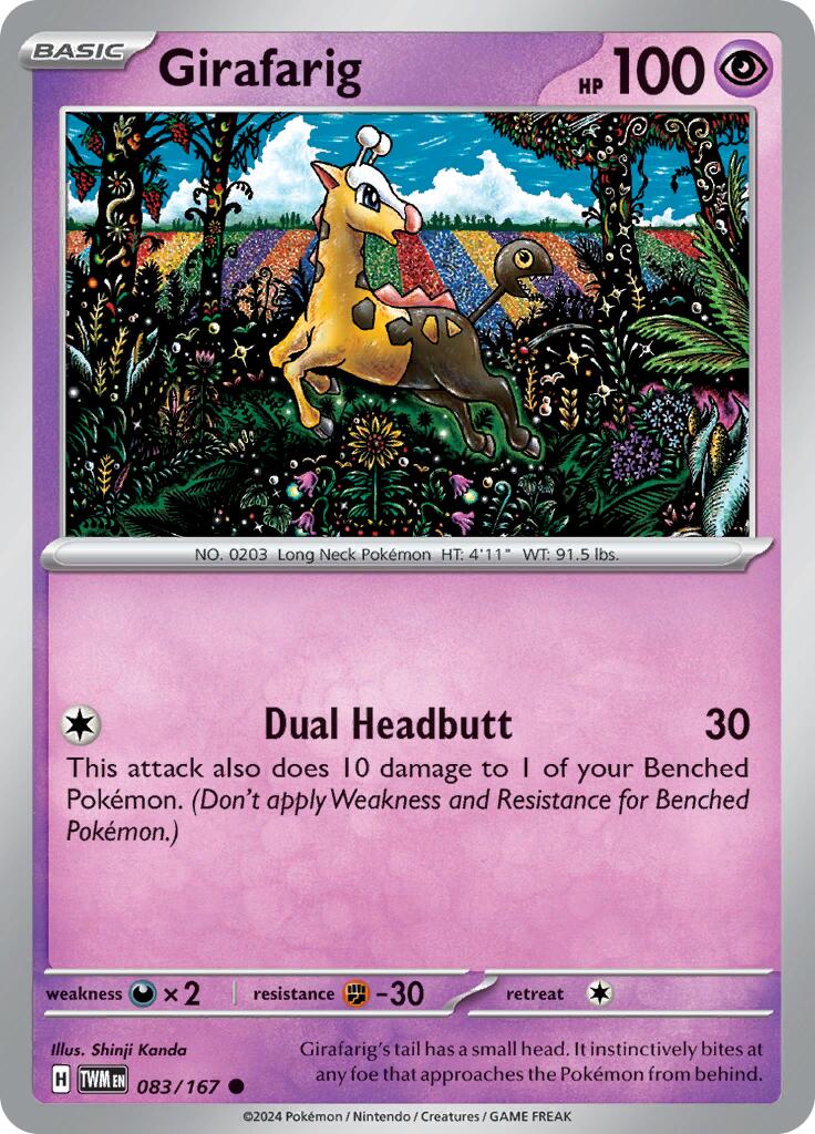 Girafarig (083/167) [Scarlet & Violet: Twilight Masquerade] | Exor Games Dartmouth