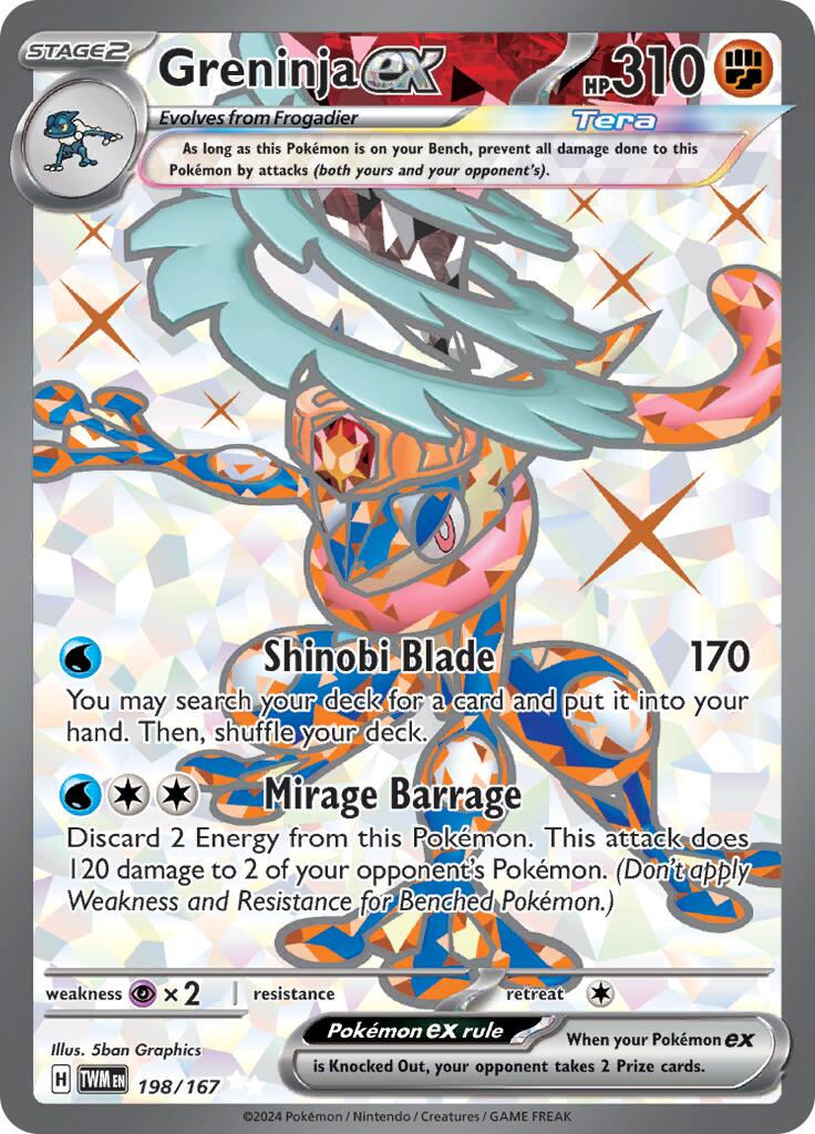 Greninja ex (198/167) [Scarlet & Violet: Twilight Masquerade] | Exor Games Dartmouth