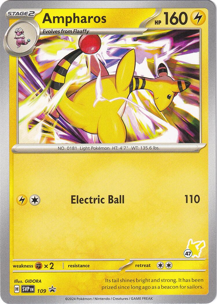 Ampharos (109) (Pikachu Stamp #47) [Battle Academy 2024] | Exor Games Dartmouth