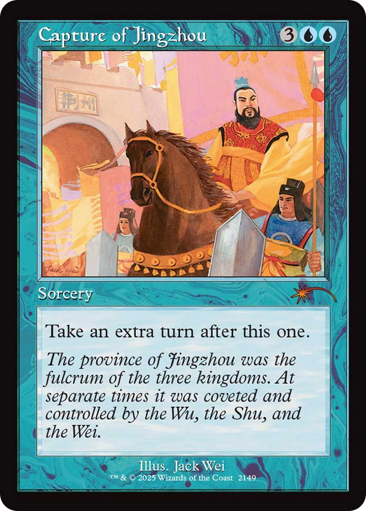 Capture of Jingzhou (Retro Frame) [Secret Lair Drop Series] | Exor Games Dartmouth