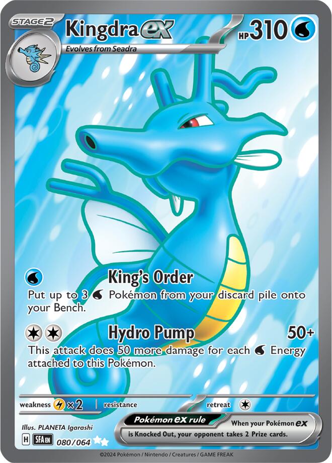 Kingdra ex (080/064) [Scarlet & Violet: Shrouded Fable] | Exor Games Dartmouth