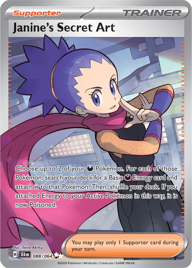 Janine's Secret Art (088/064) [Scarlet & Violet: Shrouded Fable] | Exor Games Dartmouth