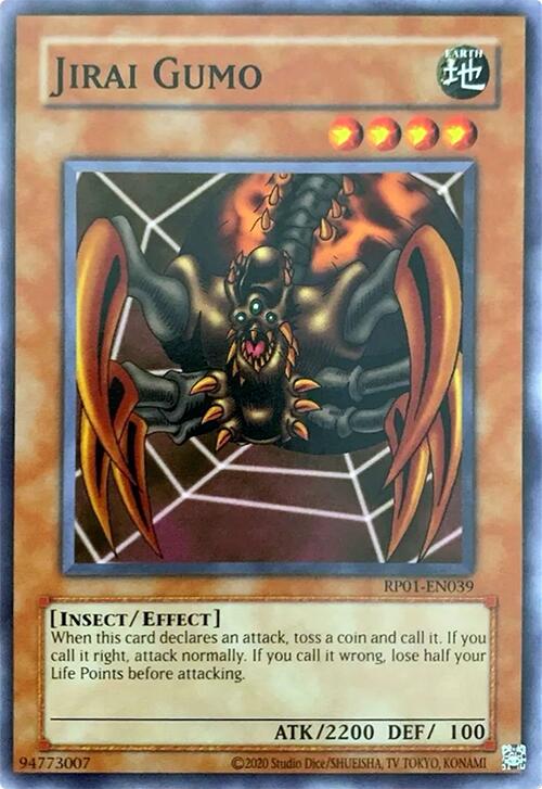 Jirai Gumo [RP01-EN039] Common | Exor Games Dartmouth