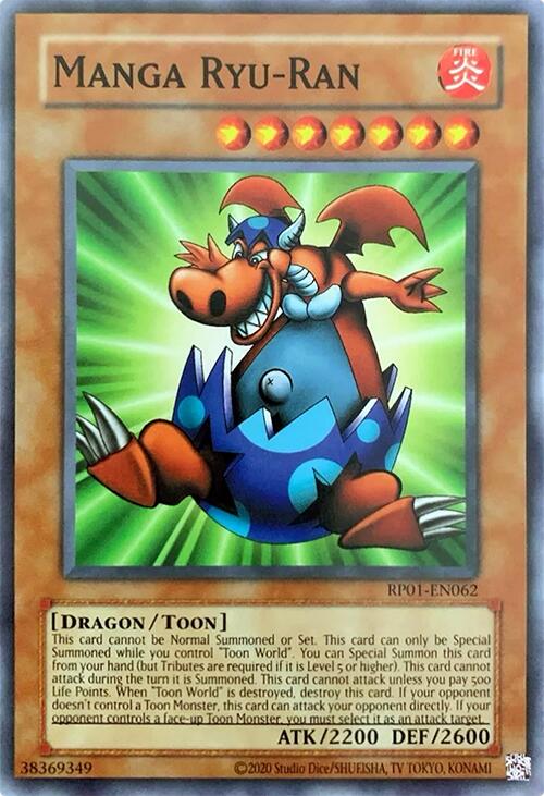 Manga Ryu-Ran [RP01-EN062] Common | Exor Games Dartmouth