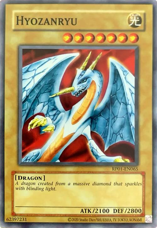 Hyozanryu [RP01-EN065] Common | Exor Games Dartmouth