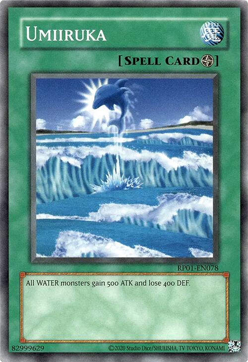 Umiiruka [RP01-EN078] Common | Exor Games Dartmouth