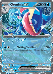 Greninja ex (041/142) [Scarlet & Violet: Stellar Crown] | Exor Games Dartmouth