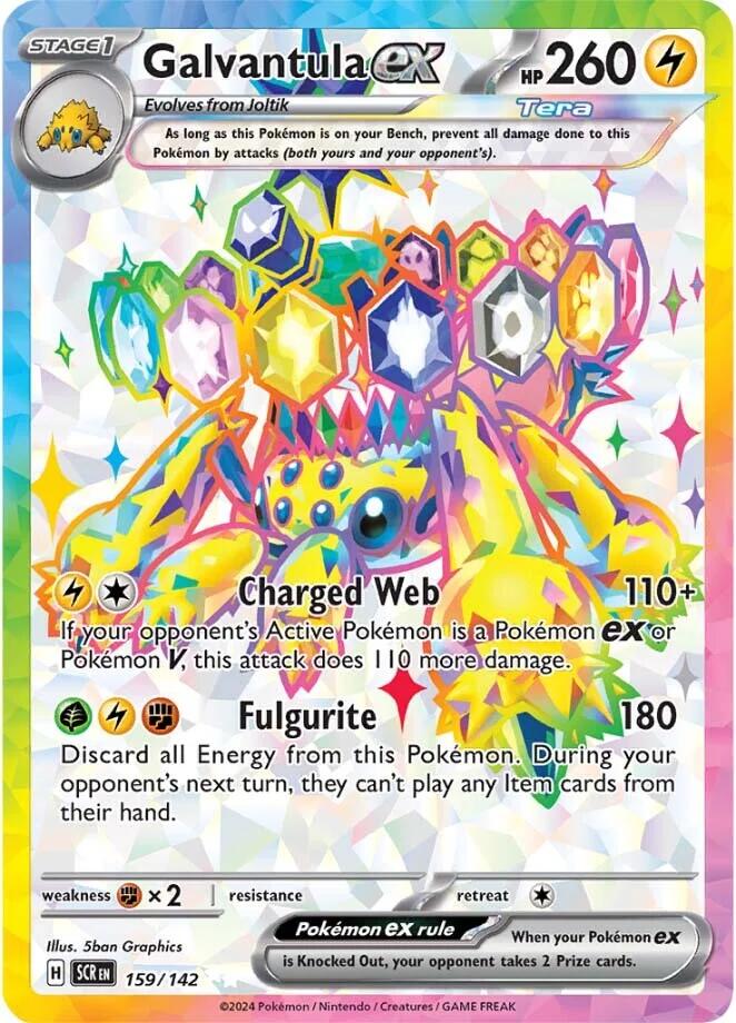 Galvantula ex (159/142) [Scarlet & Violet: Stellar Crown] | Exor Games Dartmouth