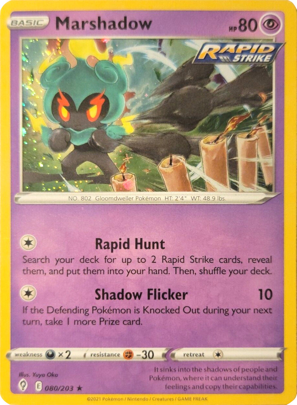 Marshadow (080/203) (Cosmos Holo) [Sword & Shield: Evolving Skies] | Exor Games Dartmouth