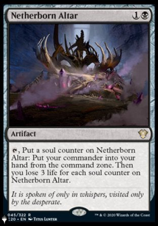 Netherborn Altar [The List] | Exor Games Dartmouth
