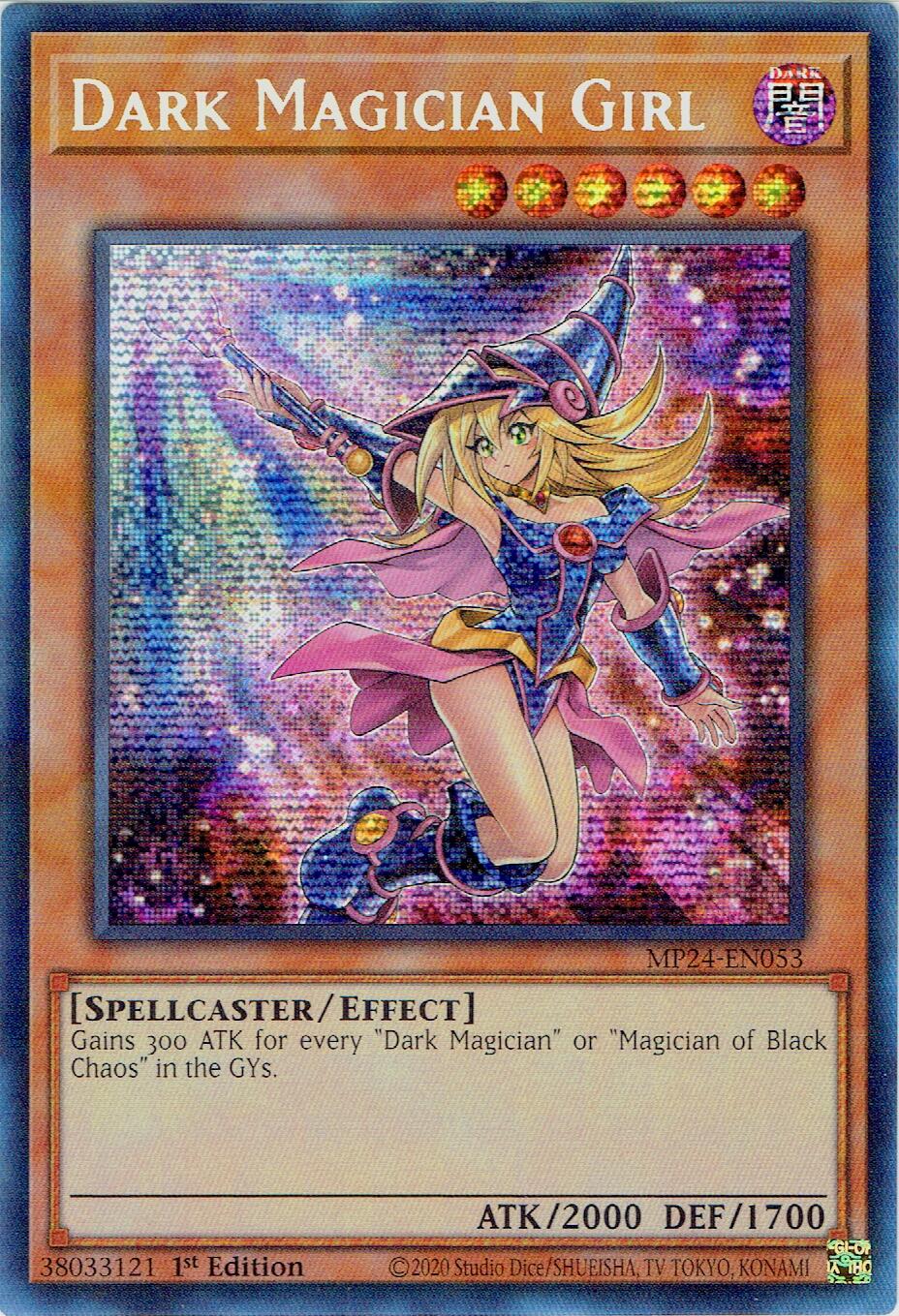 Dark Magician Girl (Alternate Art) [MP24-EN053] Prismatic Secret Rare | Exor Games Dartmouth