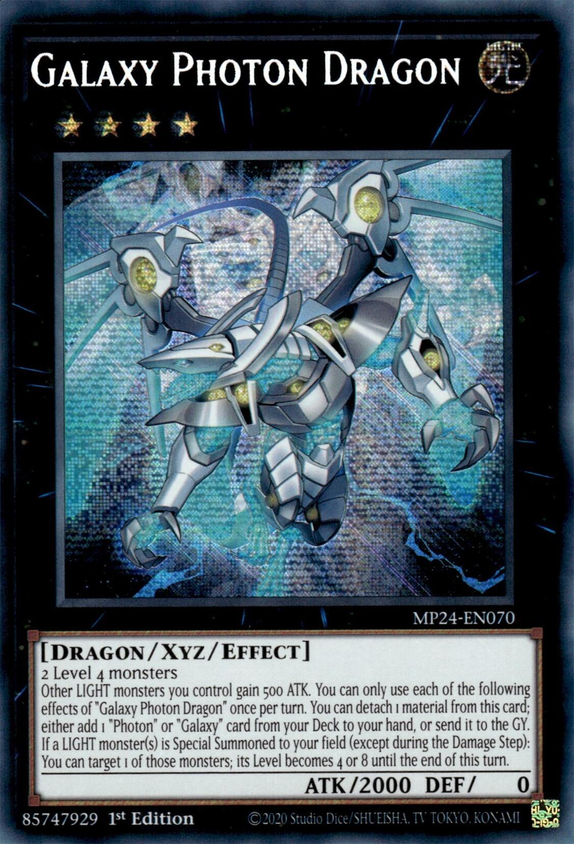 Galaxy Photon Dragon [MP24-EN070] Prismatic Secret Rare | Exor Games Dartmouth