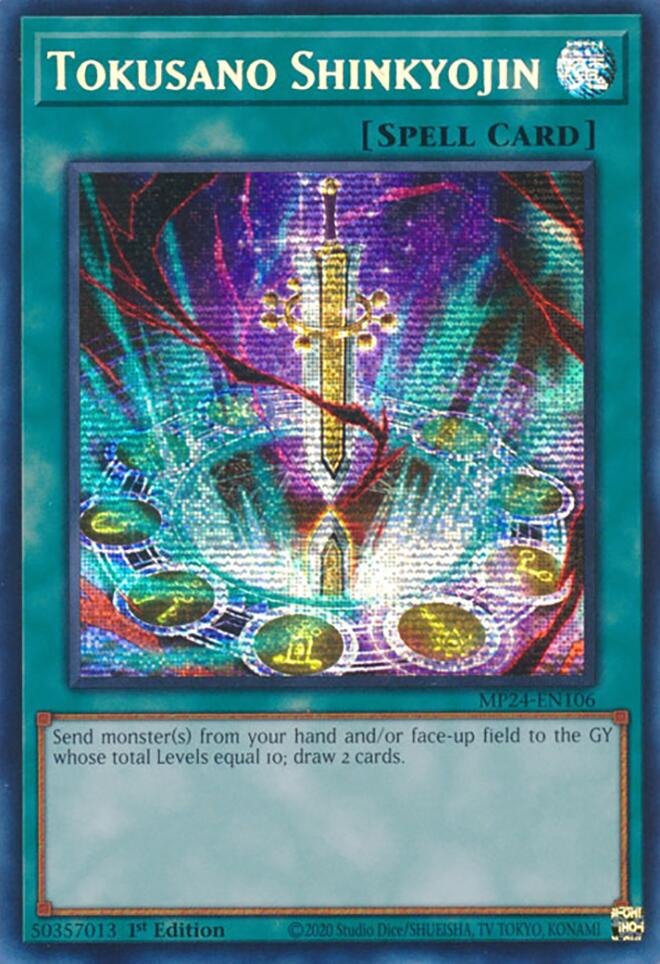 Tokusano Shinkyojin [MP24-EN106] Prismatic Secret Rare | Exor Games Dartmouth