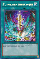 Tokusano Shinkyojin [MP24-EN106] Prismatic Secret Rare | Exor Games Dartmouth