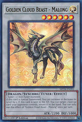 Golden Cloud Beast - Malong [MP24-EN203] Ultra Rare | Exor Games Dartmouth