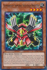 Superheavy Samurai Soulgaia Booster [MP24-EN338] Common | Exor Games Dartmouth