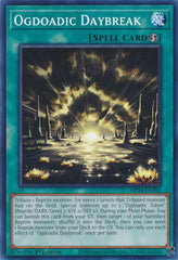 Ogdoadic Daybreak [MP24-EN395] Common | Exor Games Dartmouth